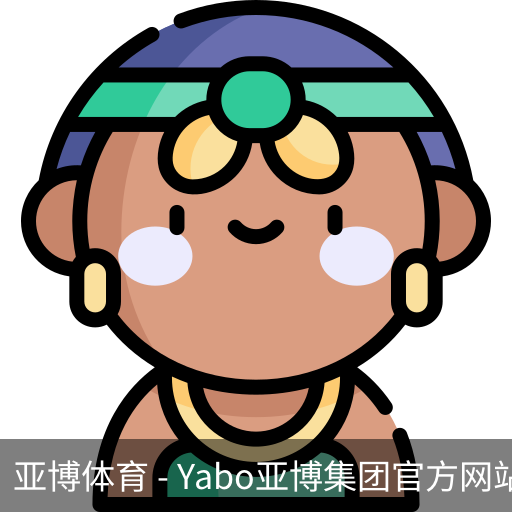亚博体育